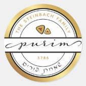 HAPPY PURIM Script Purim Sticker mit Gold (Vorderseite)