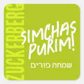 Happy Purim Trendy Mishloach Manot Label in GREEN Quadratischer Aufkleber (Vorderseite)