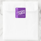 Happy Purim Trendy Mishloach Manot Label Lila Quadratischer Aufkleber (Tasche)