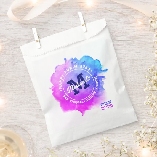 Happy Purim Watercolor Monogram Kosher Info Geschenktütchen (Ausgeschnitten)