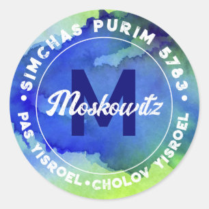 Happy Purim Watercolor Monogram Kosher Info Runder Aufkleber