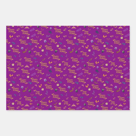Happy Purim Wrapping Paper Flat Sheet Set 3 Geschenkpapier Set (Vorderseite 3)