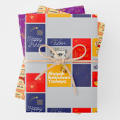 Happy Purim Wrapping Paper Flat Sheet Set 3 Geschenkpapier Set (Beispiel)