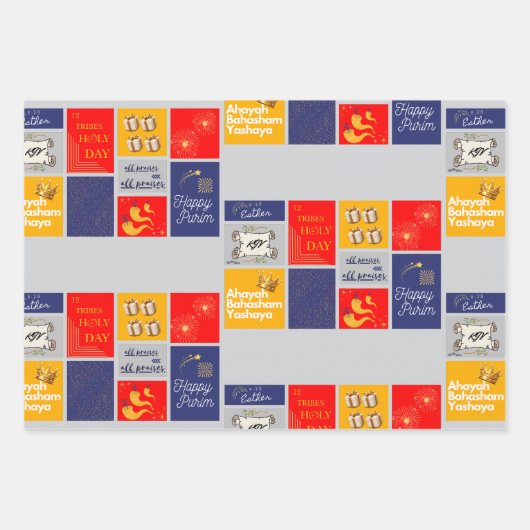 Happy Purim Wrapping Paper Flat Sheet Set 3 Geschenkpapier Set (Vorderseite)