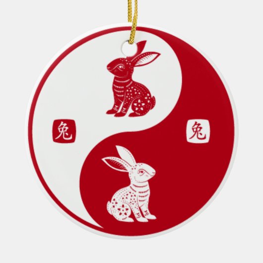 Happy Rabbit Chinesisch Neujahr 2023 Yin Yang Taic Keramik Ornament (Vorne)