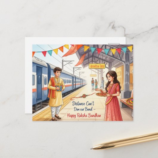 Happy Rakhi, Raksha Bandhan Postkarte (Vorderseite/Rückseite Beispiel)