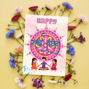 Happy Raksha Bandhan Sibling Liebe Karte