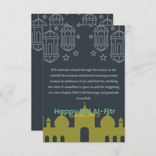 Happy Ramadan Eid Al-Fitr Card Dankeskarte (Vorne/Hinten)