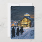 Happy Ramadan Feiertagskarte (Rückseite)