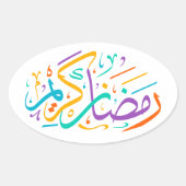 Happy Ramadan Kareem arabic Ovaler Aufkleber (Vorderseite)