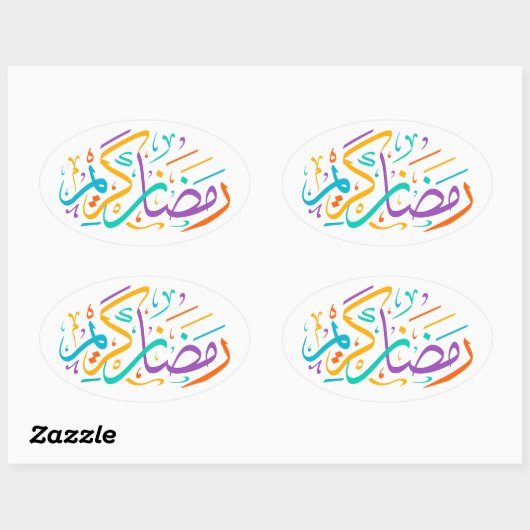 Happy Ramadan Kareem arabic Ovaler Aufkleber (Blatt)