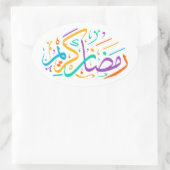 Happy Ramadan Kareem arabic Ovaler Aufkleber (Tasche)