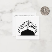 Happy Ramadan Kareem Black Mitteilungskarte (Vorderseite/Rückseite Beispiel)
