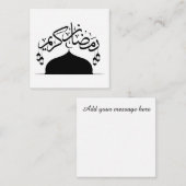 Happy Ramadan Kareem Black Mitteilungskarte (Vorne/Hinten)