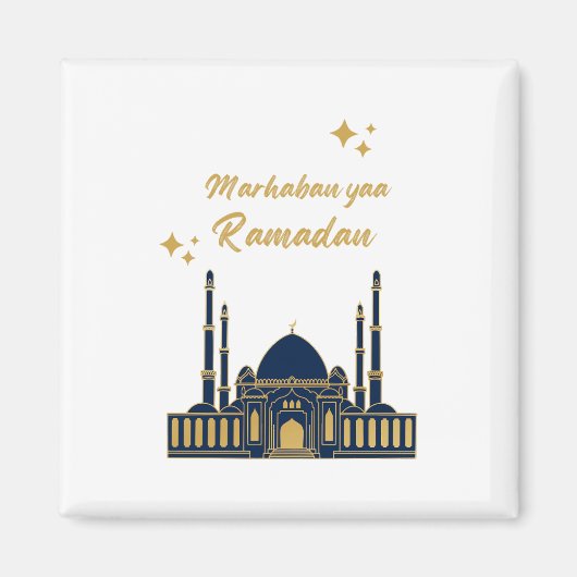 Happy Ramadan Kareem - Eid Mubarak Quotes Magnet (Vorne)