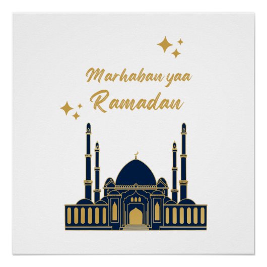 Happy Ramadan Kareem - Eid Mubarak Quotes Poster (Vorderseite)