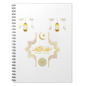 Happy Ramadan Kareem - Eid Mubarak wünscht Urlaub Notizblock (Vorderseite)