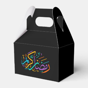 Happy Ramadan Kareem Elegantes Geschenk des Islami Geschenkschachtel