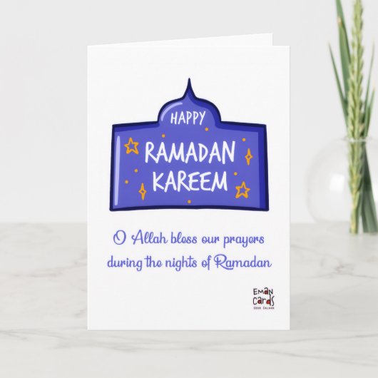 Happy Ramadan Kareem Karte (Vorderseite)