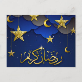 Happy Ramadan Mubarak Crescent Stars Gold Blue Feiertagspostkarte