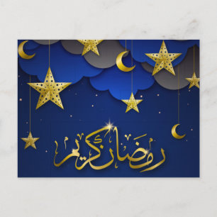 Happy Ramadan Mubarak Crescent Stars Gold Blue Feiertagspostkarte