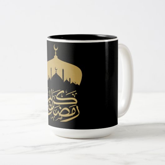 Happy Ramadan Mubarak / Eid Mubarak 2024 Zweifarbige Tasse (VorderseiteRechts)