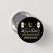 HAPPY RAMADAN MUBARAK KAREEM 2024 BUTTON (Vorne & Hinten)