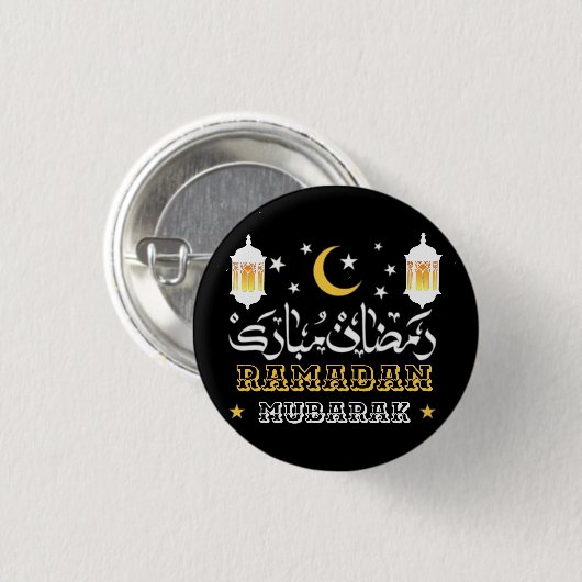 HAPPY RAMADAN MUBARAK KAREEM 2024 BUTTON (Vorne & Hinten)