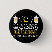 HAPPY RAMADAN MUBARAK KAREEM 2024 BUTTON (Vorderseite)