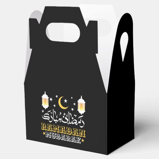 HAPPY RAMADAN MUBARAK KAREEM 2024 GESCHENKSCHACHTEL (Geöffnet)