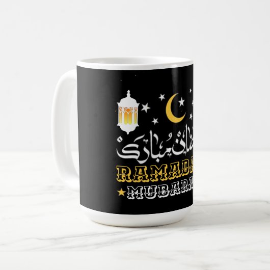 HAPPY RAMADAN MUBARAK KAREEM 2024 KAFFEETASSE (Vorderseite Links)