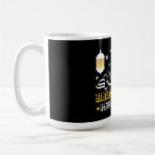 HAPPY RAMADAN MUBARAK KAREEM 2024 KAFFEETASSE (Links)