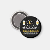 HAPPY RAMADAN MUBARAK KAREEM 2024 MAGNET (Vorderseite/Rückseite)