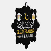 HAPPY RAMADAN MUBARAK KAREEM 2024 ORNAMENT KARTE (Rechts)