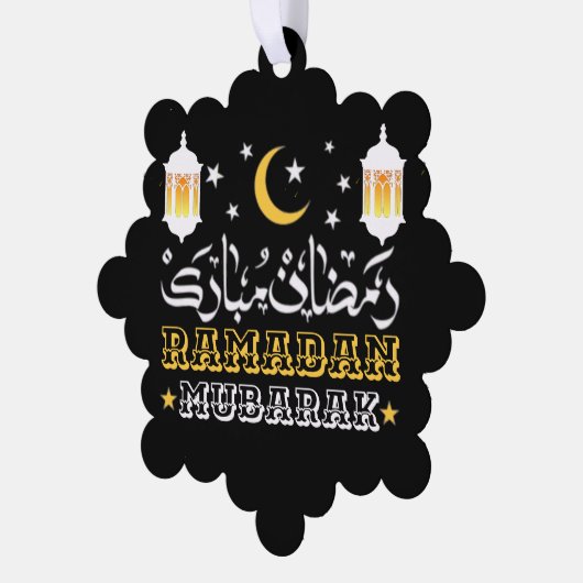 HAPPY RAMADAN MUBARAK KAREEM 2024 ORNAMENT KARTE (Linke Ecke)