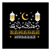 HAPPY RAMADAN MUBARAK KAREEM 2024 POSTER (Vorderseite)