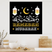 HAPPY RAMADAN MUBARAK KAREEM 2024 POSTER (Küche)