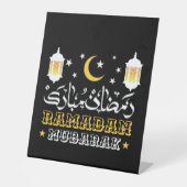 HAPPY RAMADAN MUBARAK KAREEM 2024 SOCKELSCHILD (Vorderseite)