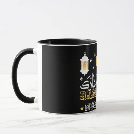 HAPPY RAMADAN MUBARAK KAREEM 2024 TASSE (Links)