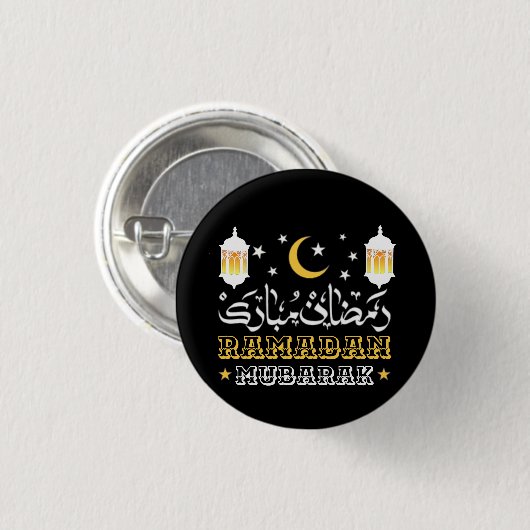 HAPPY RAMADAN MUBARAK KAREEM 2026 BUTTON (Vorne & Hinten)