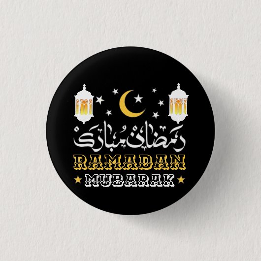 HAPPY RAMADAN MUBARAK KAREEM 2026 BUTTON (Vorderseite)