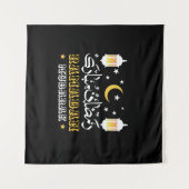 HAPPY RAMADAN MUBARAK KAREEM 2026 WANDTEPPICH (Vorderseite (Horizontal))