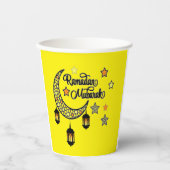 Happy Ramadan Mubarak Kareem Crescent Laterne 2025 Pappbecher (Vorderseite)