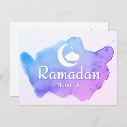 Happy Ramadan Mubarak Postkarte (Vorne/Hinten)