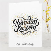 Happy Ramadan Mubarak Ramadan Kareem Gold Muslim Karte (Gelbe Blume)