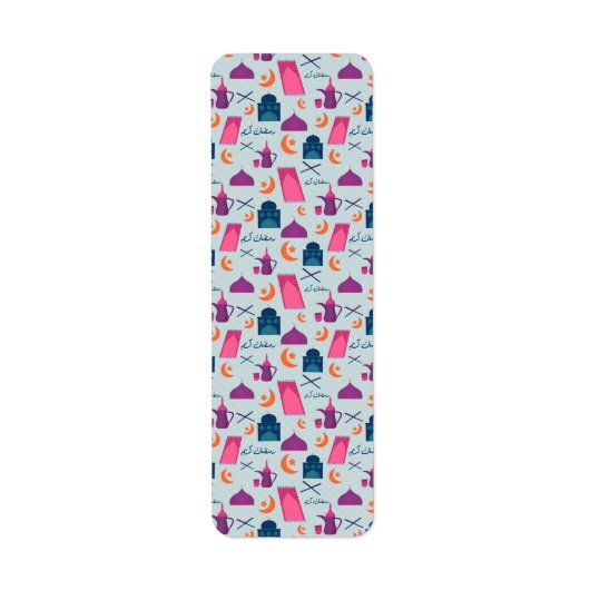 Happy Ramadan Pattern (Vorne)