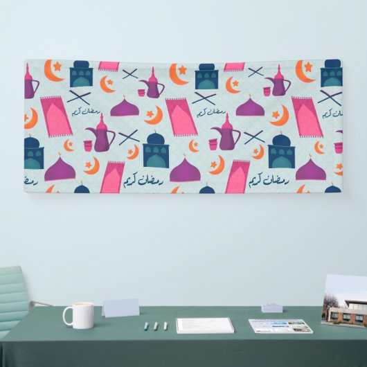 Happy Ramadan Pattern Banner (Messe)