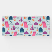Happy Ramadan Pattern Banner (Horizontal)