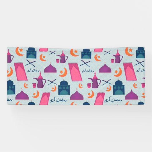 Happy Ramadan Pattern Banner (Horizontal)