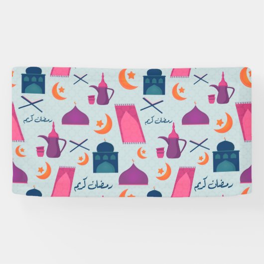 Happy Ramadan Pattern Banner (Horizontal)